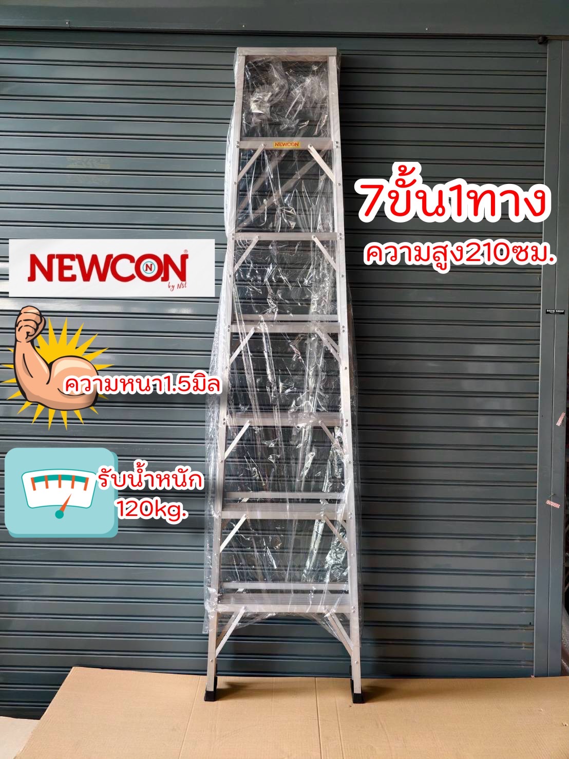 113 - https://บ้านบันได2025.com | บริษัท บ้านบันได 2025 จำกัด - ศูนย์รวมวัสดุก่อสร้างครบวงจร จำหน่ายบันไดอลูมิเนียมคุณภาพ BARCO, NEWCON, เซี้ยม PVC สำหรับงานฉาบปูน และแผ่นยาง EVA อเนกประสงค์หลากหลายความหนา ตอบโจทย์ทุกงานช่าง