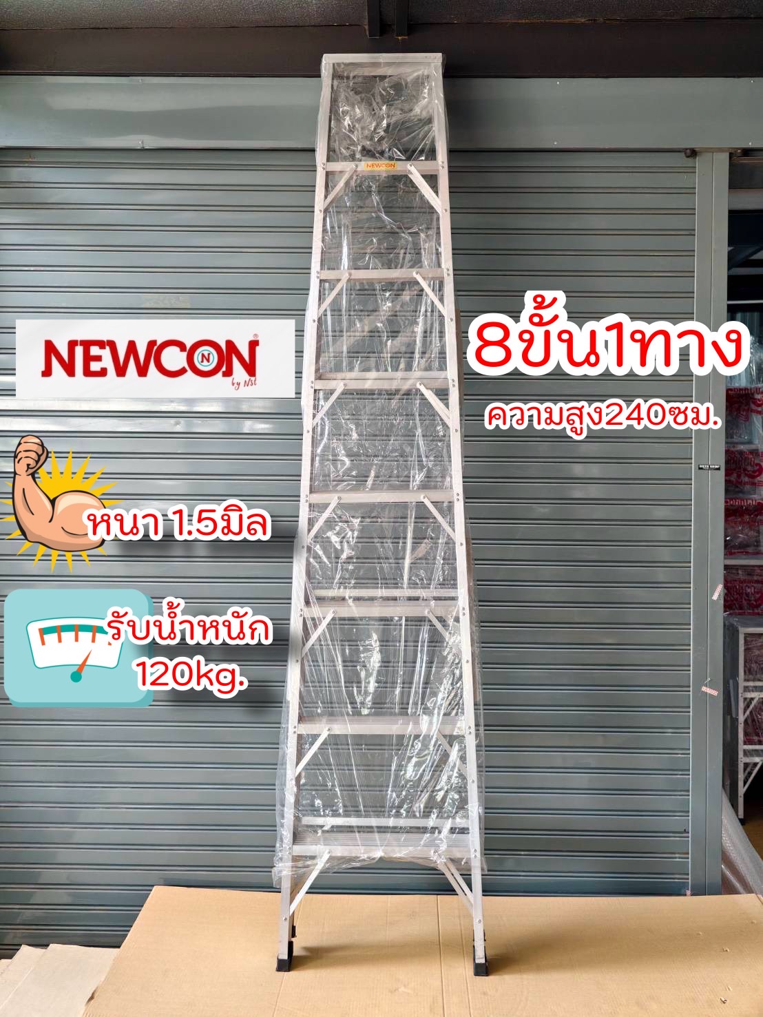 114 - https://บ้านบันได2025.com | บริษัท บ้านบันได 2025 จำกัด - ศูนย์รวมวัสดุก่อสร้างครบวงจร จำหน่ายบันไดอลูมิเนียมคุณภาพ BARCO, NEWCON, เซี้ยม PVC สำหรับงานฉาบปูน และแผ่นยาง EVA อเนกประสงค์หลากหลายความหนา ตอบโจทย์ทุกงานช่าง