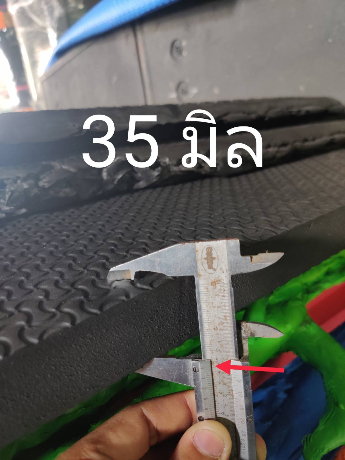 308 - https://บ้านบันได2025.com | บริษัท บ้านบันได 2025 จำกัด - ศูนย์รวมวัสดุก่อสร้างครบวงจร จำหน่ายบันไดอลูมิเนียมคุณภาพ BARCO, NEWCON, เซี้ยม PVC สำหรับงานฉาบปูน และแผ่นยาง EVA อเนกประสงค์หลากหลายความหนา ตอบโจทย์ทุกงานช่าง