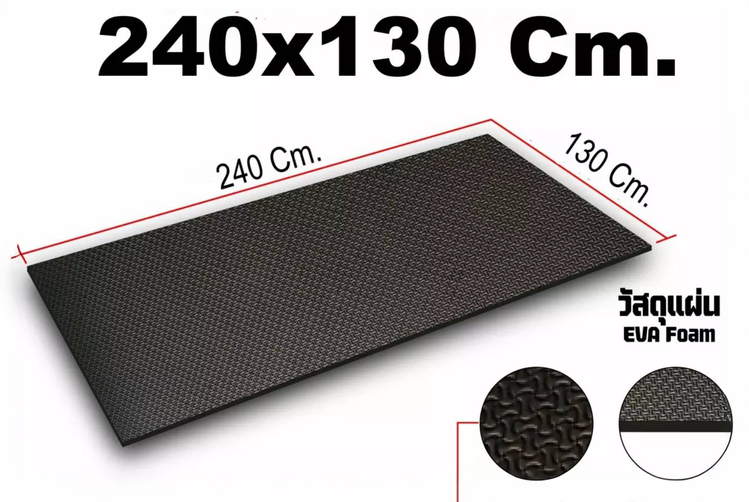 309 - https://บ้านบันได2025.com | บริษัท บ้านบันได 2025 จำกัด - ศูนย์รวมวัสดุก่อสร้างครบวงจร จำหน่ายบันไดอลูมิเนียมคุณภาพ BARCO, NEWCON, เซี้ยม PVC สำหรับงานฉาบปูน และแผ่นยาง EVA อเนกประสงค์หลากหลายความหนา ตอบโจทย์ทุกงานช่าง